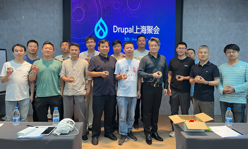 未来很美赞助并参与2025 Drupal上海聚会